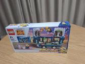 Lego Minions 75581 – Music Party Bus (Naujas) - nuotraukos Nr. 5