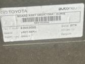 Bagažinės apatinis dangtis Toyota Auris - nuotraukos Nr. 2