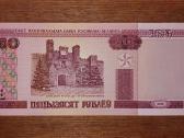 Baltarusijos 50 rublių banknotas