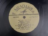 Vinilai - nuotraukos Nr. 6