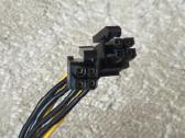 Psu 400w ir 600w - nuotraukos Nr. 9