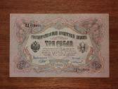 Rusijos 3 rublių banknotas
