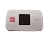 Zte Mf971rs2 4G Lte modemas + 3 mėn. garantija - nuotraukos Nr. 2