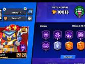 Brawl Stars
