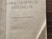 Antikvarinė knyga - nuotraukos Nr. 2