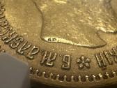5 rubliai 1889m ag ant kaklo