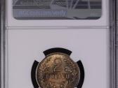 2 litu 1925 Ngc Au 58 - nuotraukos Nr. 2