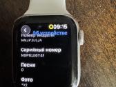 Apple Watch Se2 - nuotraukos Nr. 3