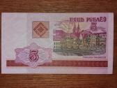 Baltarusijos 5 rublių banknotas