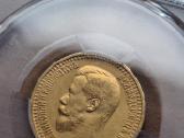 1897 7,5 rublio auksas reta moneta - nuotraukos Nr. 2