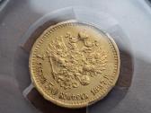 1897 7,5 rublio auksas reta moneta - nuotraukos Nr. 3