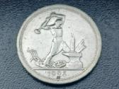 Poltinikas 1926m. sidabras 900