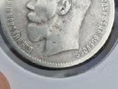 Rusijos imperija 1 rublis Nikolajus 1897 - nuotraukos Nr. 2
