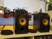 Bowers & Wilkins Cdm1 (Made in England)
