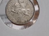 Lietuva 1925 m. 1 litas sidabras - nuotraukos Nr. 9