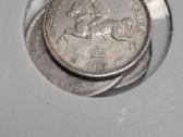 Lietuva 1925 m. 1 litas sidabras - nuotraukos Nr. 12