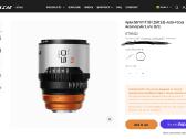 Blazar Apex 50mm T1.8 Anamorphic Lens autofocus L - nuotraukos Nr. 8