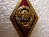 CCCP zenklas." высшая школа ". | Skelbiu.lt CCCP zenklas." высшая школа ".