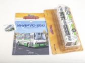 Autobusas