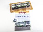 Autobusas - nuotraukos Nr. 5