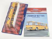 Autobusas - nuotraukos Nr. 9