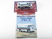 Autobusas - nuotraukos Nr. 10
