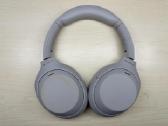 Sony Wh-1000xm4 pilkos