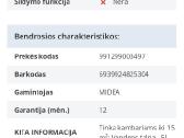 Oro vėsintuvas - nuotraukos Nr. 2