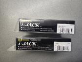 Megabass i-jack - nuotraukos Nr. 3