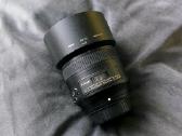 Nikon Af-s Nikkor 85mm f/1.8g - nuotraukos Nr. 2