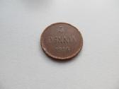 5 pennia , Suomija Rusija , 1916
