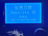 Ender 3 spauzdintuvas
