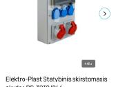 Skydas Ros11-21, 4 x 230v, 1 x 16a, 1 x 32a