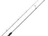Mifine Attacking Ajing 0-3g, 180cm - nuotraukos Nr. 4