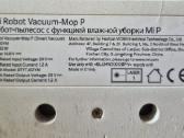 Dulkių siurblys-robotas Xiaomi Robot Vacuum-mop P - nuotraukos Nr. 2