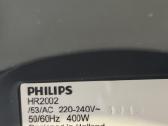 Trintuvas-kokteilinė Philips 1250 ml - nuotraukos Nr. 5
