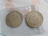 500 lei 1944 sidabras Rumunija