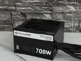 Maitblokiai Psu, 850w-350w, Gold/bronze - nuotraukos Nr. 5