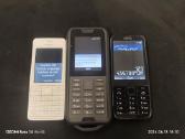 Nokia 515 800 tough 225