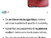 Indai ,servizai - nuotraukos Nr. 3