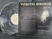 Vanilinė plokštelė - nuotraukos Nr. 2