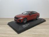 Parduodu Bmw M5 modeliuką 1/43