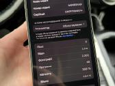 iPhone 12 Pro - nuotraukos Nr. 7