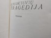 Celesta M. Blanš-sutuoktuvių tragedija - nuotraukos Nr. 3