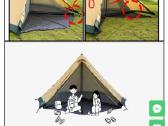 Parduodama 3f Ul Gear Tribe 4 Hot Tent + krosnelė - nuotraukos Nr. 3