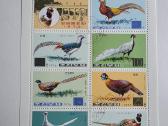 Gyvūnija ->Pasaulio pašto ženklai ->World stamps<- - nuotraukos Nr. 2