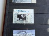 Vokietija ->Įvairūs pašto ženklai ->World stamps<- - nuotraukos Nr. 12