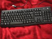 Parduodama originali Logitech K120 klaviatūra