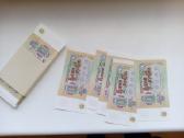 1 rublis 1991m Unc