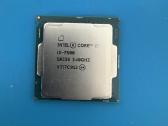 Intel procesoriai i5 i7 lga 1200 lga 1151 lga 1150 - nuotraukos Nr. 4